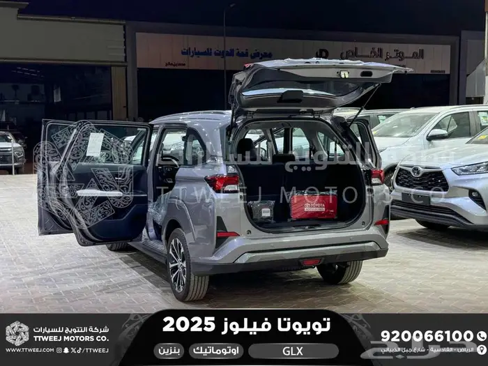 تويوتا فيلوز فضي بنزين 2025 خصم خاص 34