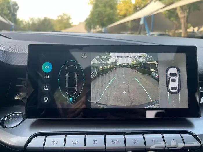 ام جي جي تي GT فل كامل 2023 مالك واحد 7