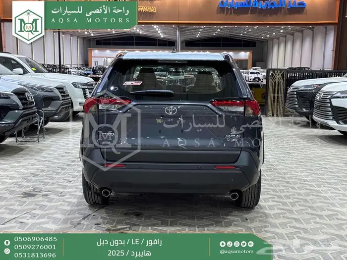 تويوتا راف فور ستاندر بدون دبل رمادي هايبرد 2025 خصم خاص 11