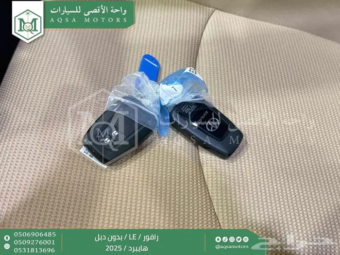 تويوتا راف فور ستاندر بدون دبل رمادي هايبرد 2025 خصم خاص 41