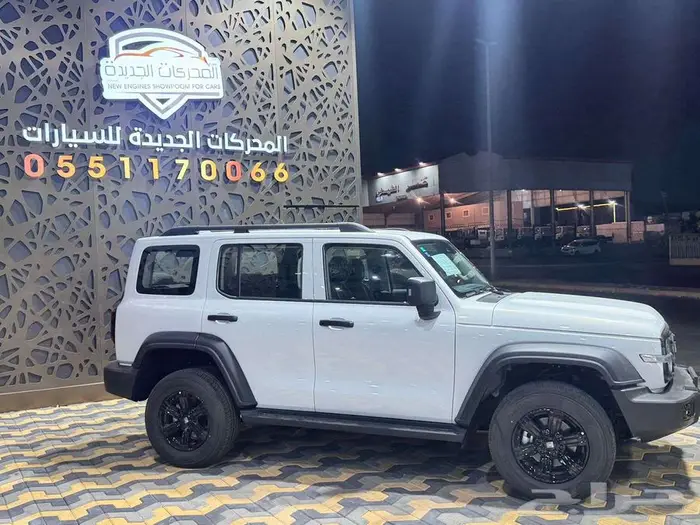 عروض التمويل تانك 300 فل كامل 2025 4