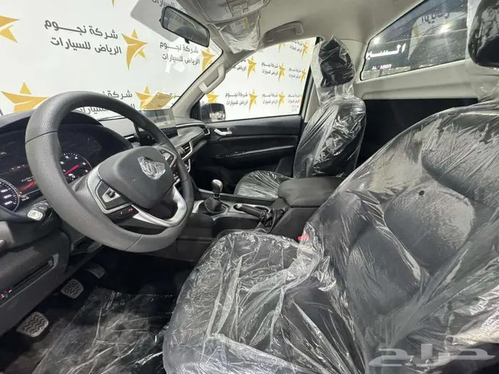 فوتون تونلاند غمارة 2026 اقل سعر بسوق 12