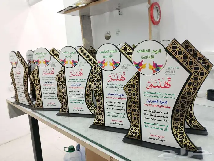 دروع خشب جملة وتجزئة اسعار تبدء من 8 ريال فقط 3