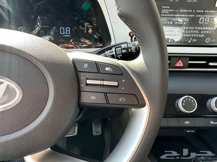 هيونداي النترا 2025 كمفورت اقل الاسعار 13