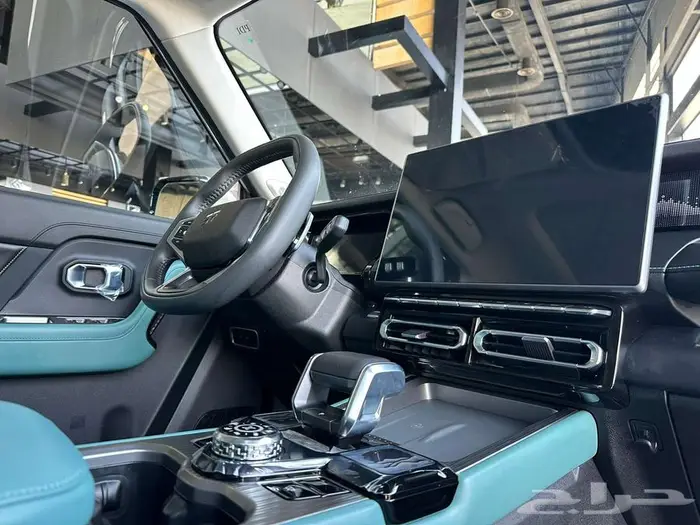 جيتور T1 2025 فل كامل كميه محدودة 9