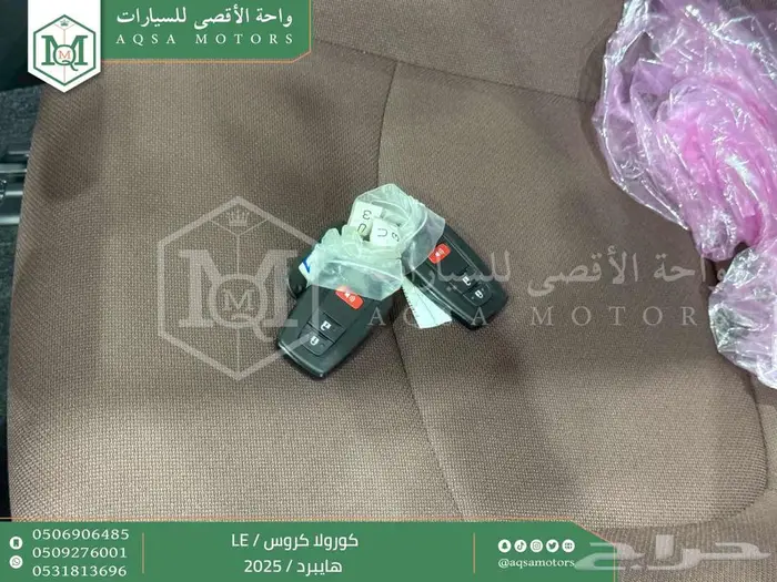 تويوتا كورولا كروس ستاندر فضي هايبرد 2025 خصم خاص 40