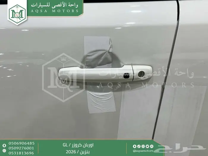 تويوتا اوربان ستاندر فضي بنزين 2026 خصم خاص 2