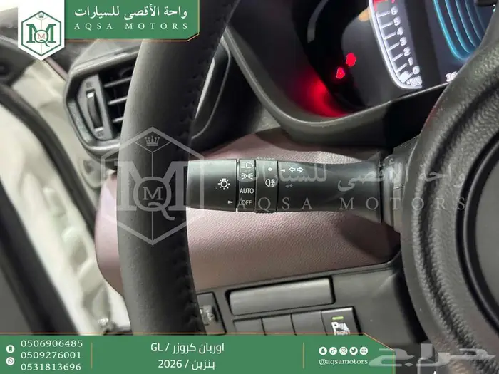 تويوتا اوربان ستاندر فضي بنزين 2026 خصم خاص 6