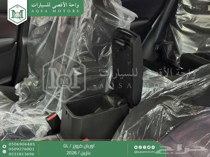 تويوتا اوربان ستاندر فضي بنزين 2026 خصم خاص 11