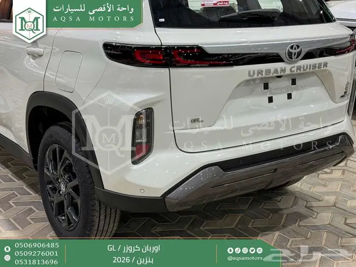 تويوتا اوربان ستاندر فضي بنزين 2026 خصم خاص 19