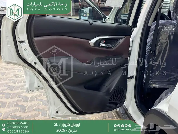 تويوتا اوربان ستاندر فضي بنزين 2026 خصم خاص 27