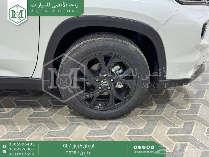 تويوتا اوربان ستاندر فضي بنزين 2026 خصم خاص 33