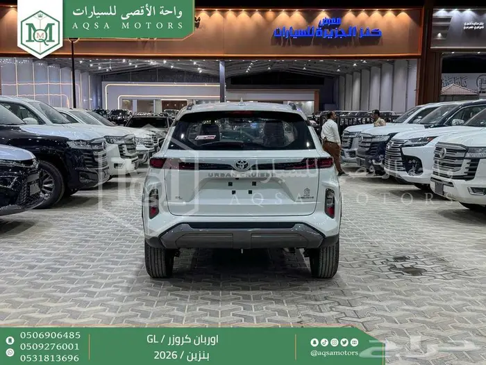 تويوتا اوربان ستاندر فضي بنزين 2026 خصم خاص 36