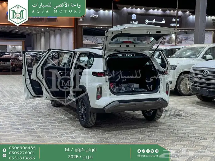 تويوتا اوربان ستاندر فضي بنزين 2026 خصم خاص 39