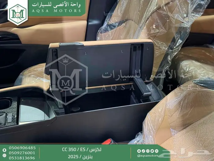لكزس ES 350 سي سي رمادي بنزين 2025 خصم خاص 12