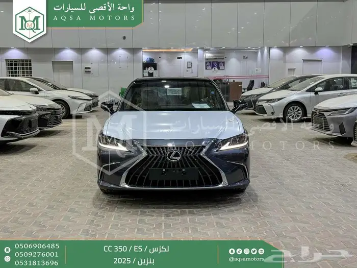 لكزس ES 350 سي سي رمادي بنزين 2025 خصم خاص 0