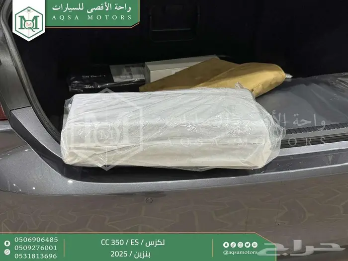 لكزس ES 350 سي سي رمادي بنزين 2025 خصم خاص 20