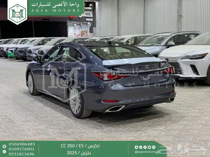 لكزس ES 350 سي سي رمادي بنزين 2025 خصم خاص 27