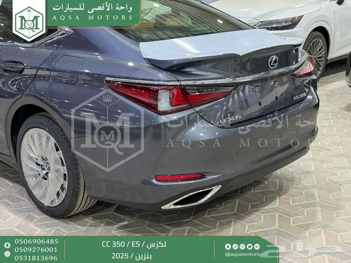 لكزس ES 350 سي سي رمادي بنزين 2025 خصم خاص 31