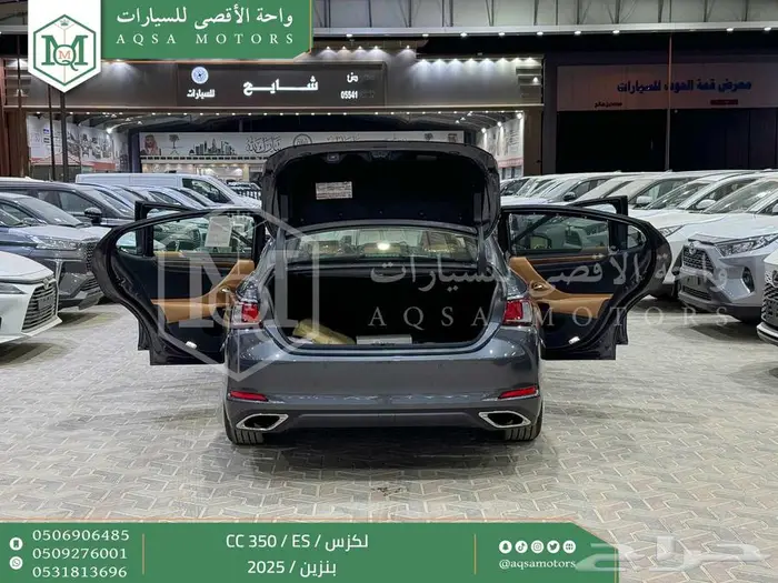 لكزس ES 350 سي سي رمادي بنزين 2025 خصم خاص 33