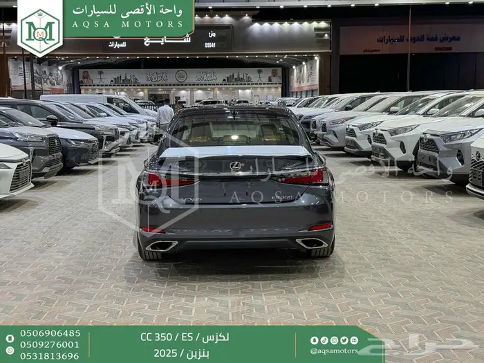 لكزس ES 350 سي سي رمادي بنزين 2025 خصم خاص 29