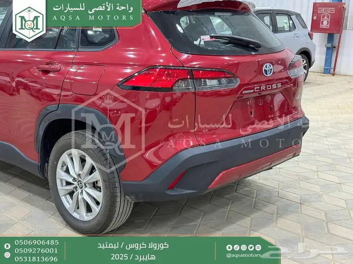 تويوتا كورولا كروس لميتيد فل أحمر هايبرد 2025 خصم خاص 20