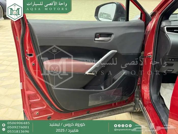 تويوتا كورولا كروس لميتيد فل أحمر هايبرد 2025 خصم خاص 28