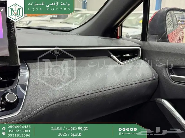 تويوتا كورولا كروس لميتيد فل أحمر هايبرد 2025 خصم خاص 35