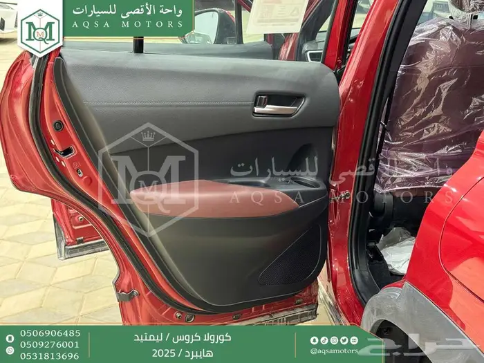 تويوتا كورولا كروس لميتيد فل أحمر هايبرد 2025 خصم خاص 34