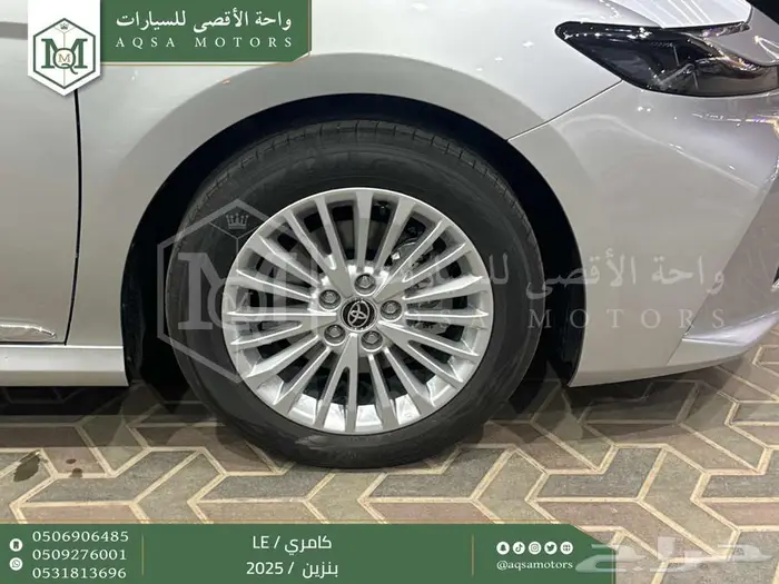 تويوتا كامري LE نص فل فضي بنزين 2025 خصم خاص 24