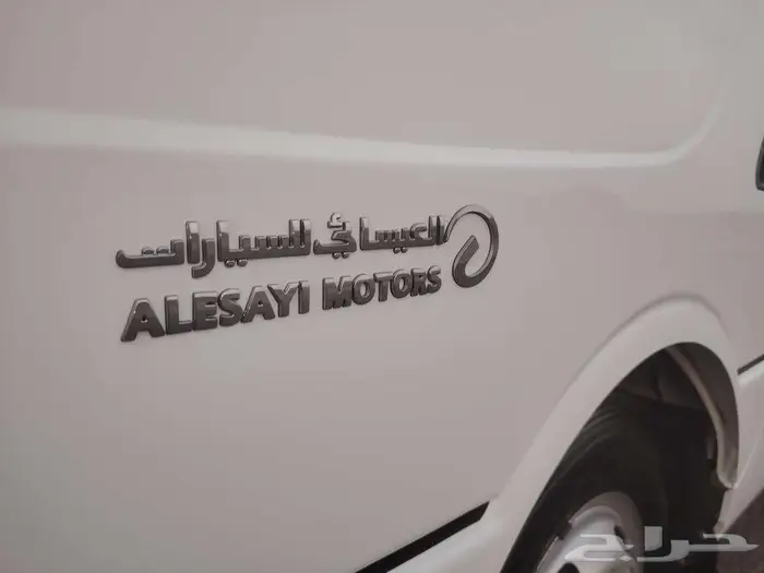 باص متسوبيشي مخزن 2