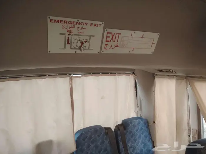 باص متسوبيشي مخزن 27