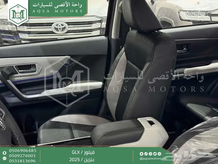 تويوتا فيلوز اسود بنزين 2025 خصم خاص 7