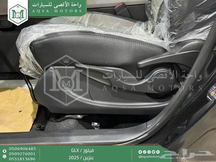 تويوتا فيلوز اسود بنزين 2025 خصم خاص 18