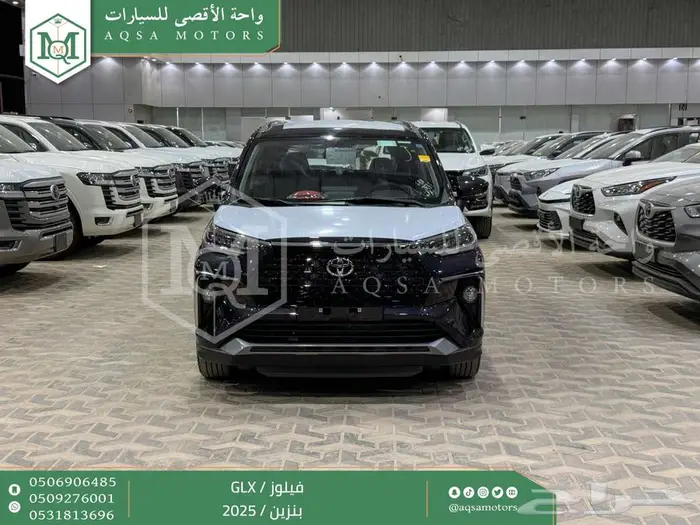 تويوتا فيلوز اسود بنزين 2025 خصم خاص 0