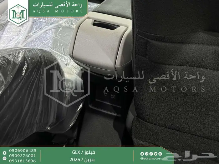 تويوتا فيلوز اسود بنزين 2025 خصم خاص 15