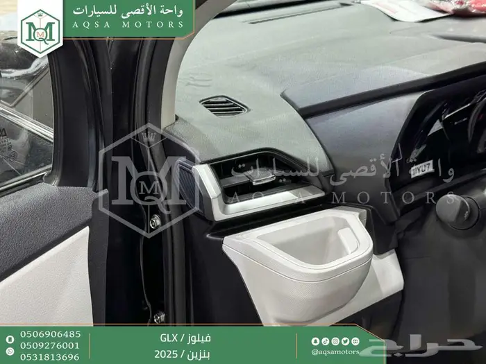 تويوتا فيلوز اسود بنزين 2025 خصم خاص 25