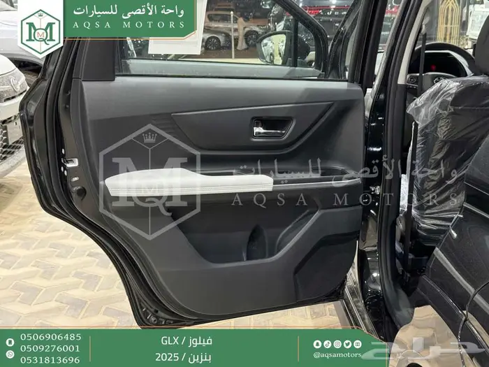 تويوتا فيلوز اسود بنزين 2025 خصم خاص 21