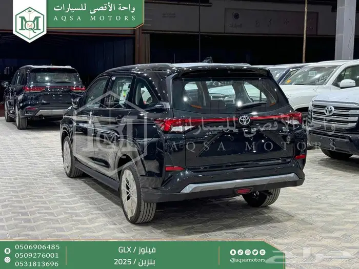 تويوتا فيلوز اسود بنزين 2025 خصم خاص 24