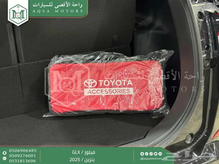 تويوتا فيلوز اسود بنزين 2025 خصم خاص 32