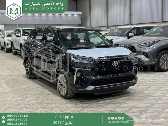 تويوتا فيلوز اسود بنزين 2025 خصم خاص 1