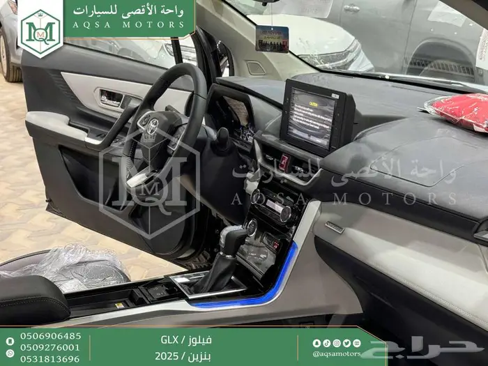 تويوتا فيلوز اسود بنزين 2025 خصم خاص 29