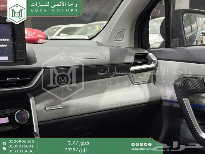 تويوتا فيلوز اسود بنزين 2025 خصم خاص 34