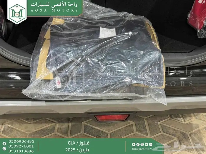 تويوتا فيلوز اسود بنزين 2025 خصم خاص 38