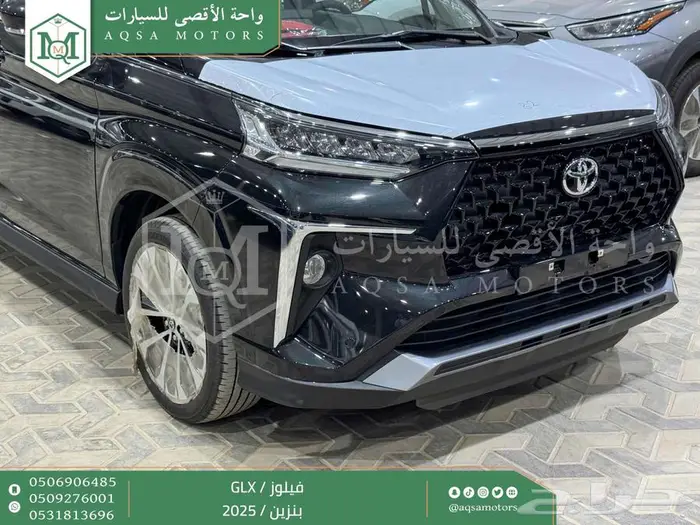 تويوتا فيلوز اسود بنزين 2025 خصم خاص 28