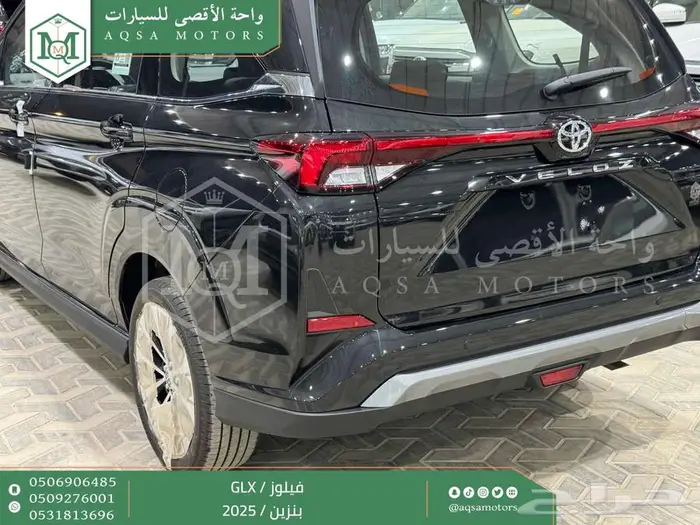 تويوتا فيلوز اسود بنزين 2025 خصم خاص 33