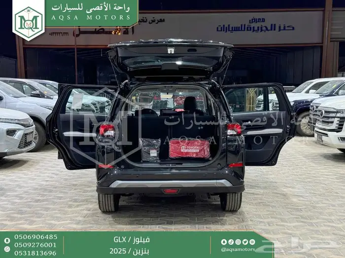 تويوتا فيلوز اسود بنزين 2025 خصم خاص 31