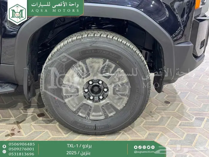 تويوتا برادو تي اكس ال 1 رمادي بنزين 2025 خصم خاص 26
