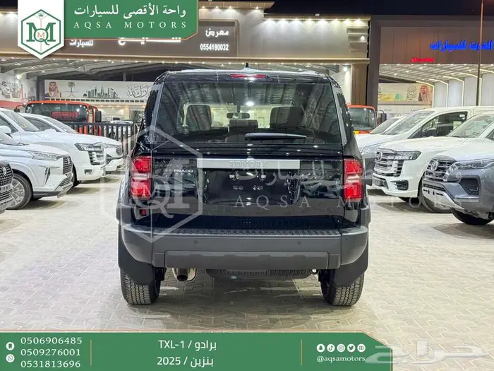 تويوتا برادو تي اكس ال 1 رمادي بنزين 2025 خصم خاص 19