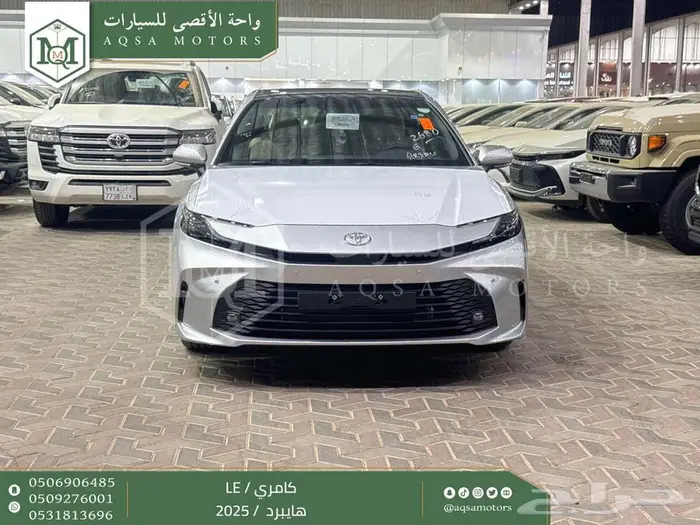 تويوتا كامري LE فتحة بانوراما فضي هايبرد 2025 خصم خاص 0